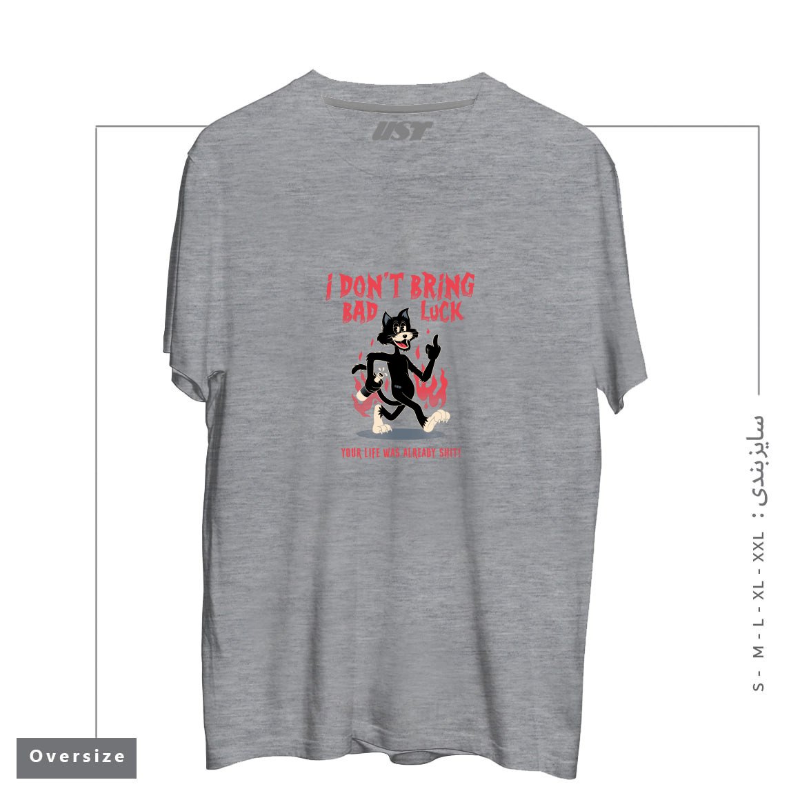 تیشرت اورسایز طرح BLACK CAT