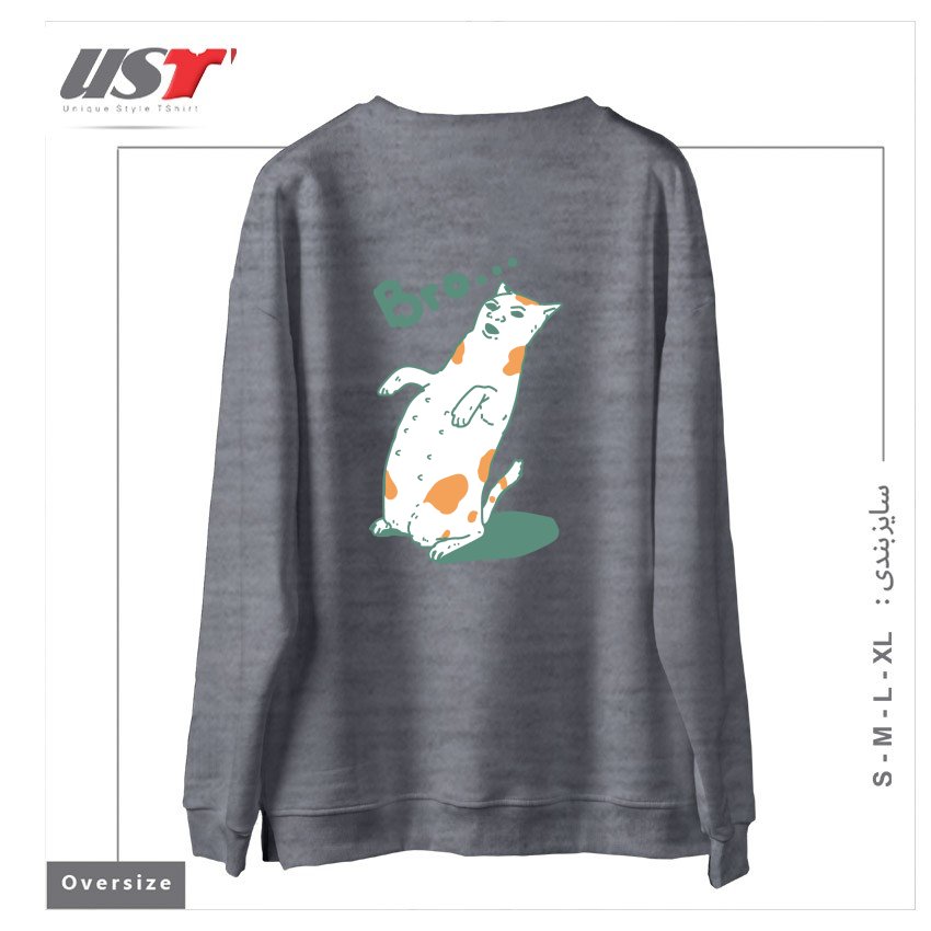 طرح CAT BRO...244 سوییشرت اورسایزرنگ طوسی ملانژ