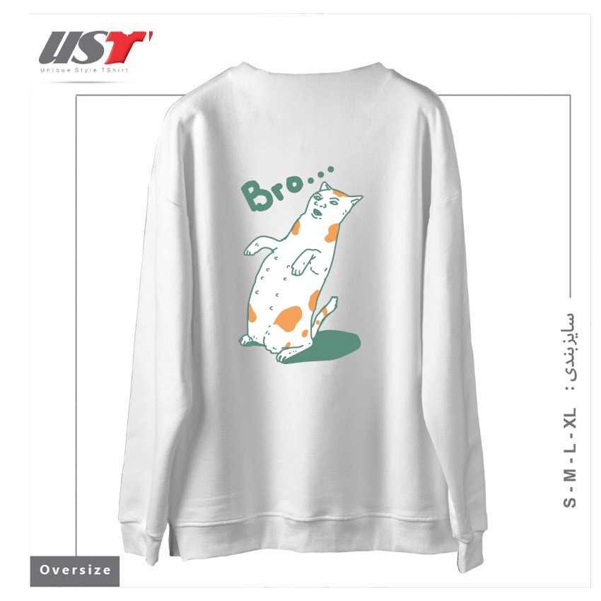 طرح CAT BRO...244 سوییشرت اورسایزرنگ سفید