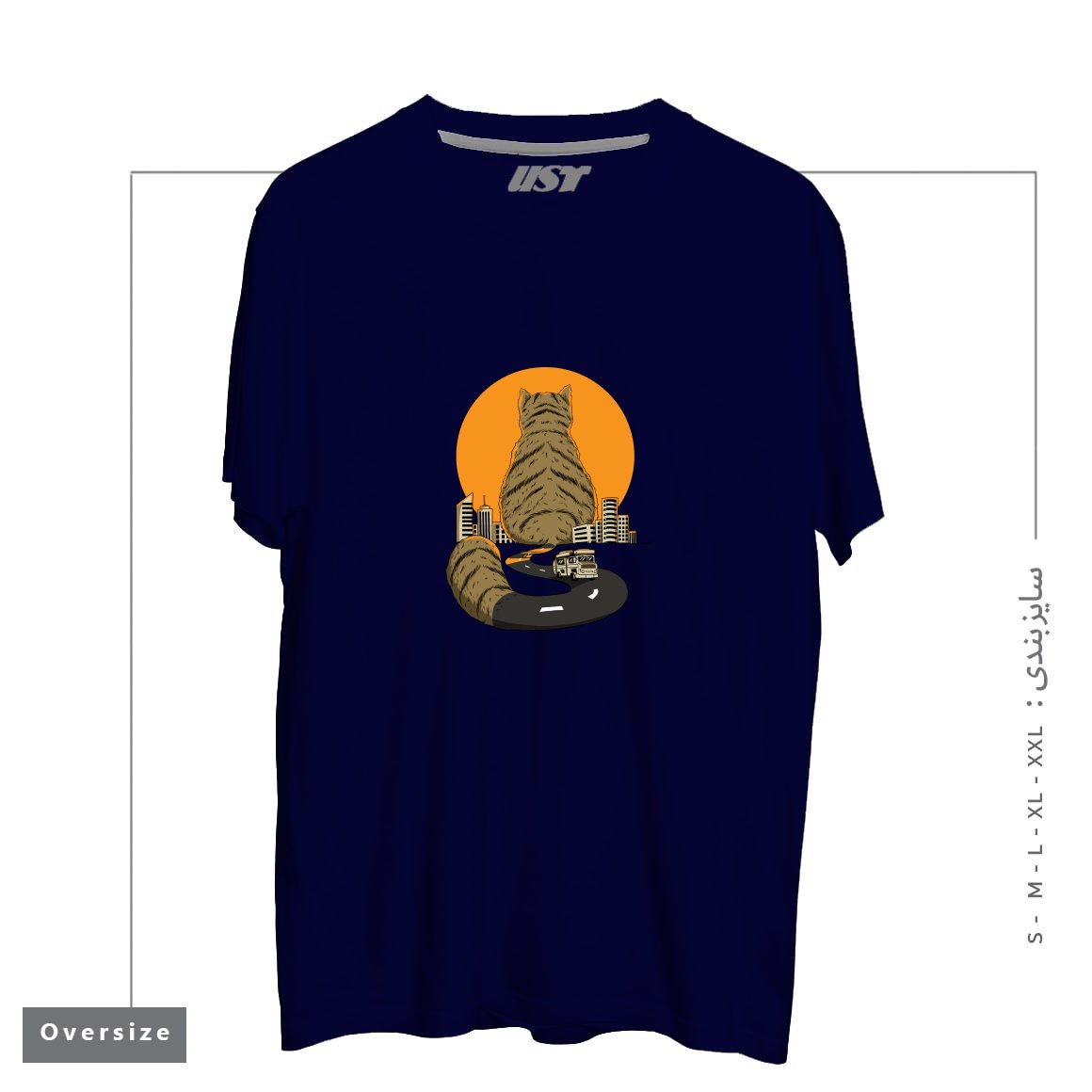 طرح CAT CITY تیشرت اورسایزرنگ سرمه ای