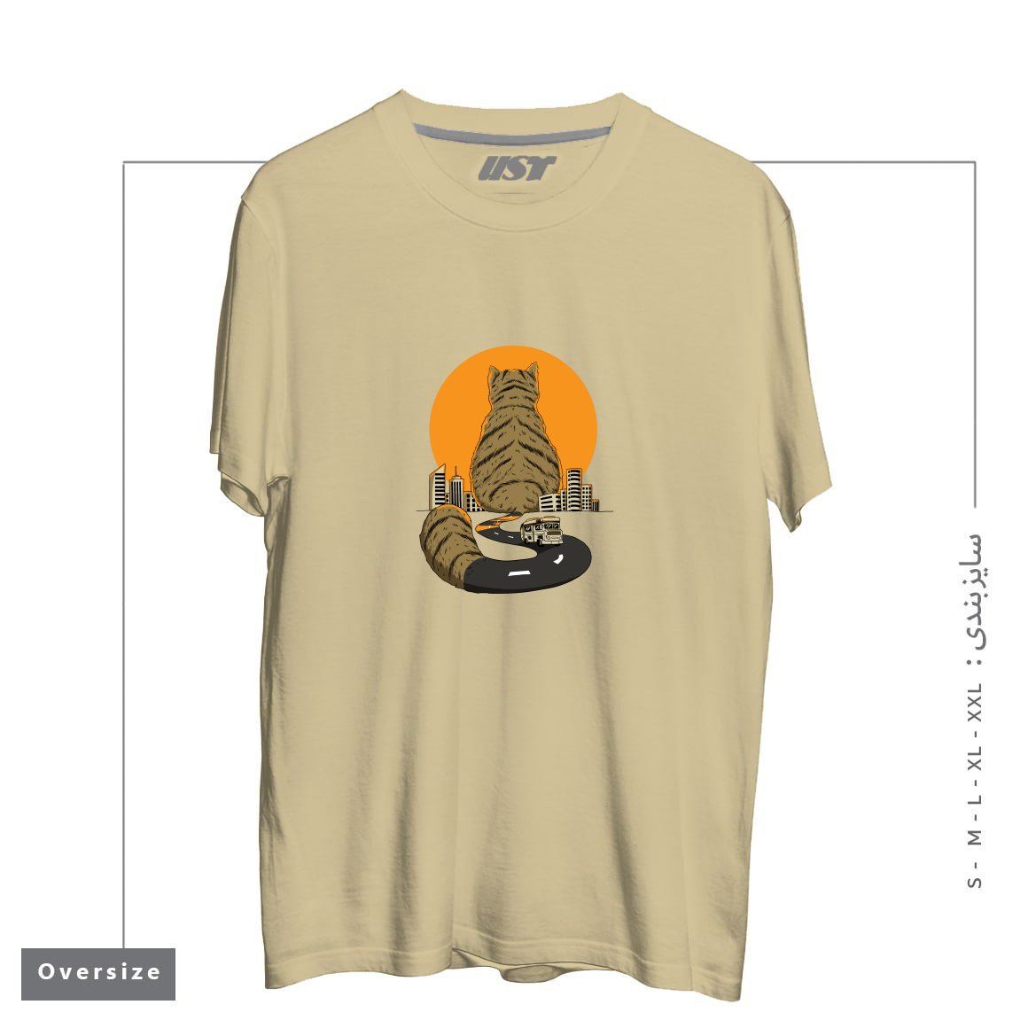 طرح CAT CITY تیشرت اورسایزرنگ نخودی