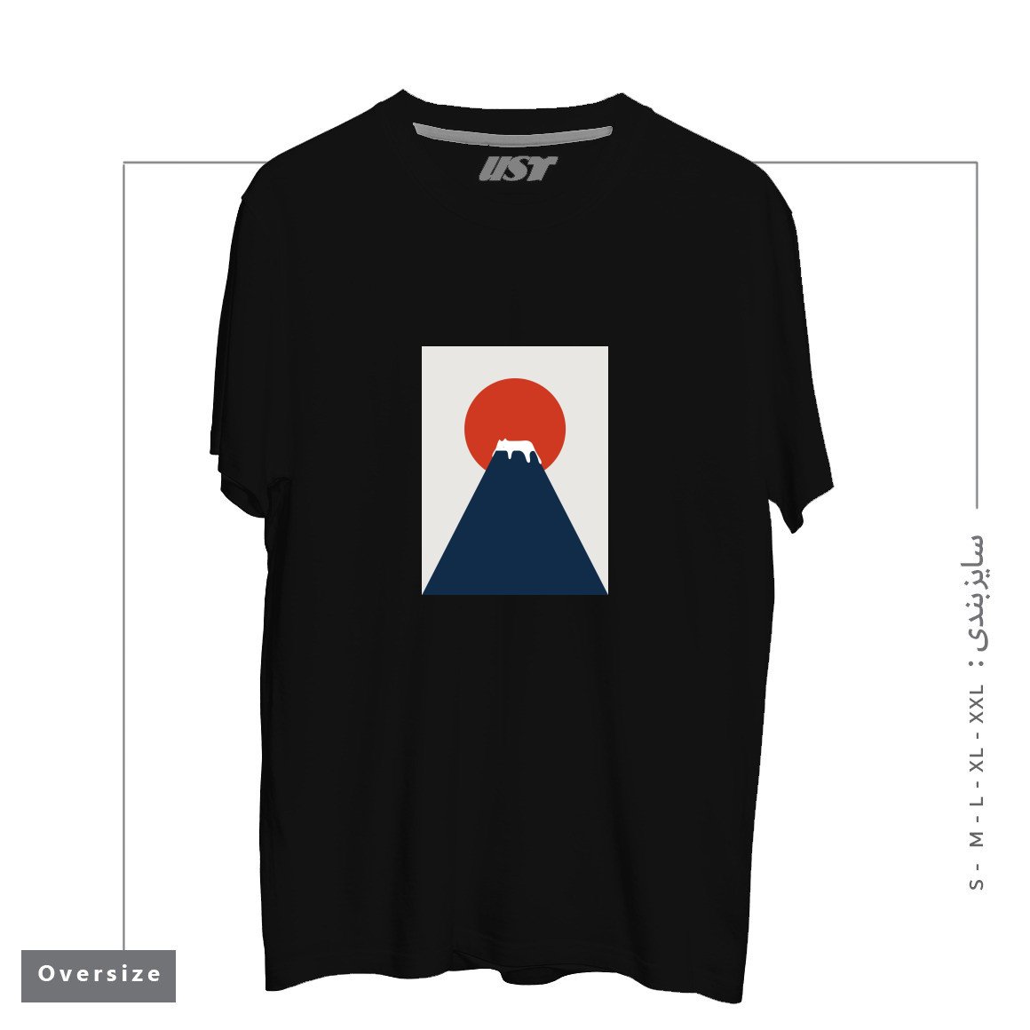 طرح CAT LANDSCAPE 5 تیشرت اورسایزرنگ مشکی