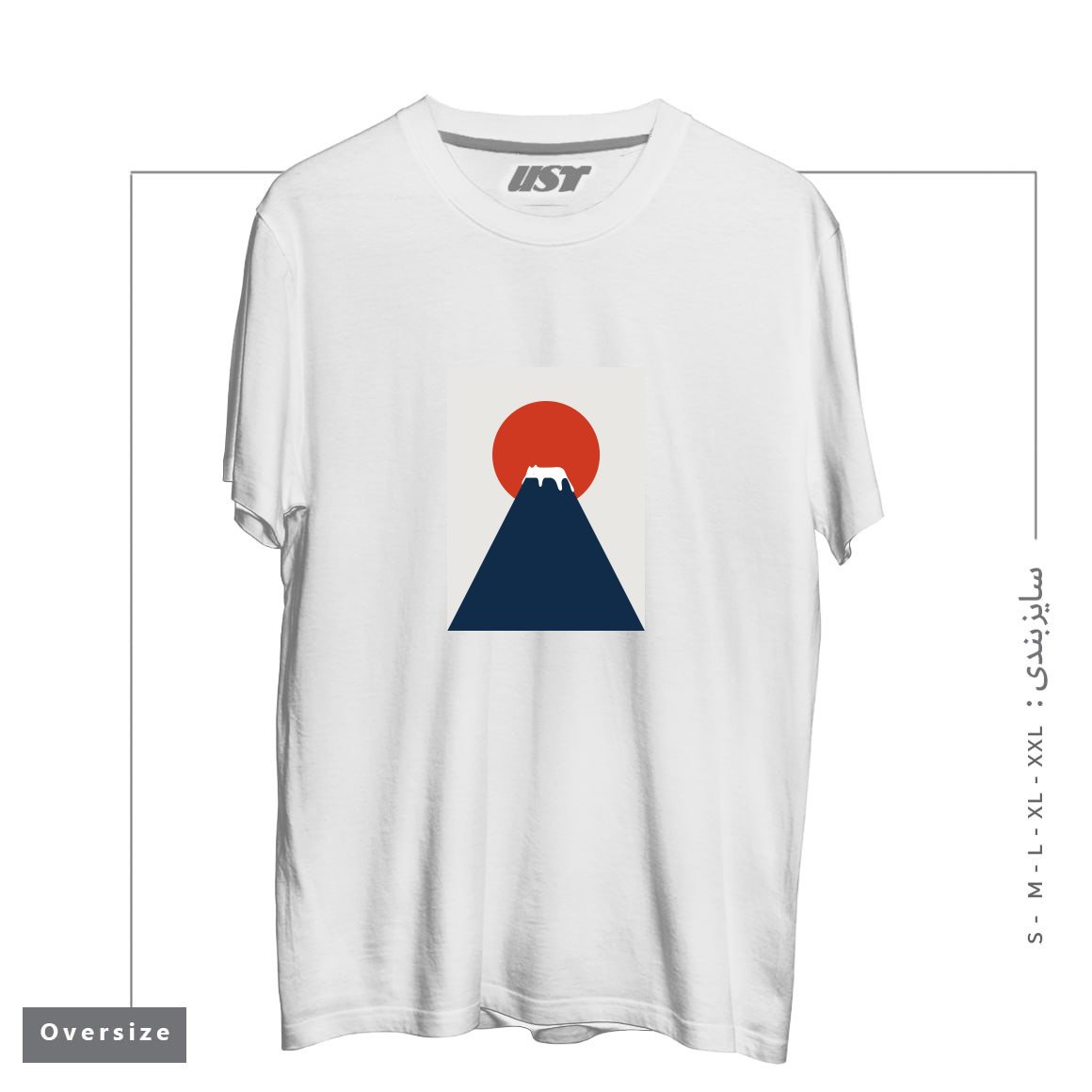 طرح CAT LANDSCAPE 5 تیشرت اورسایزرنگ سفید