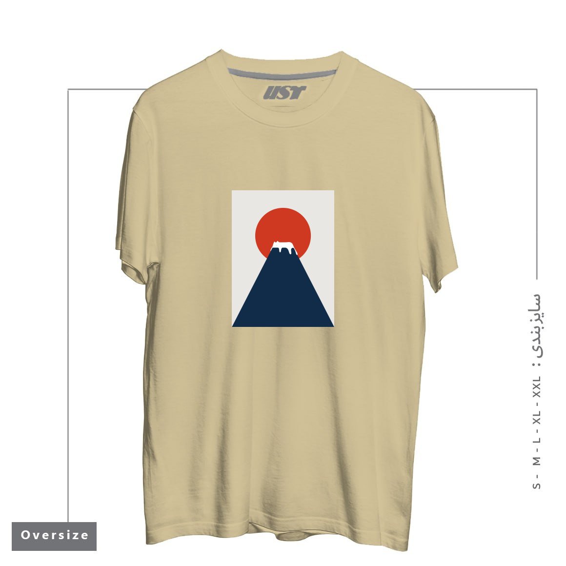 تیشرت اورسایز طرح CAT LANDSCAPE 5