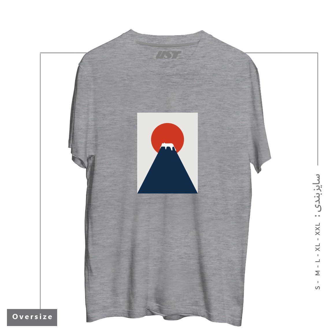 طرح CAT LANDSCAPE 5 تیشرت اورسایزرنگ طوسی ملانژ