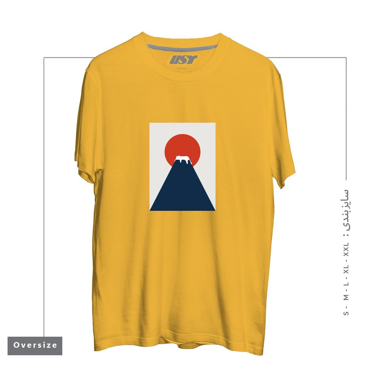 طرح CAT LANDSCAPE 5 تیشرت اورسایزرنگ خردلی