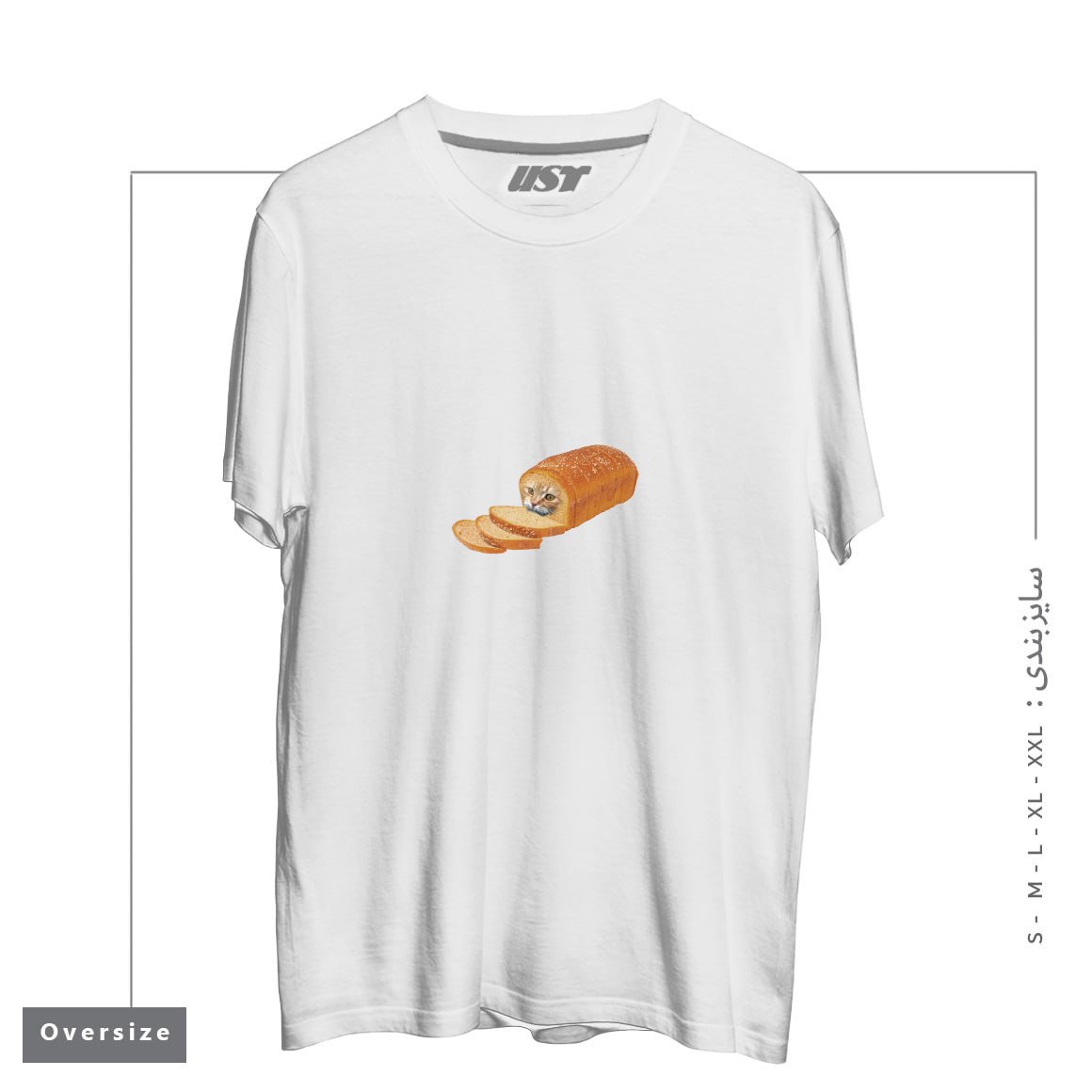 تیشرت اورسایز طرح CAT LOAF KITTY KITTEN BREAD BREADLOAF CATS FUNNY54545