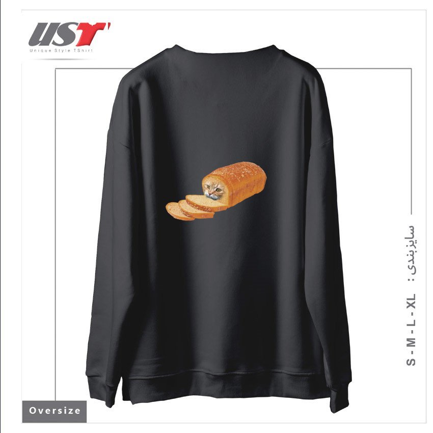 طرح CAT LOAF KITTY KITTEN BREAD BREADLOAF CATS FUNNY54545 سوییشرت اورسایزرنگ دودی