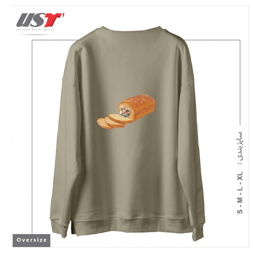 طرح CAT LOAF KITTY KITTEN BREAD BREADLOAF CATS FUNNY54545 سوییشرت اورسایزرنگ نخودی