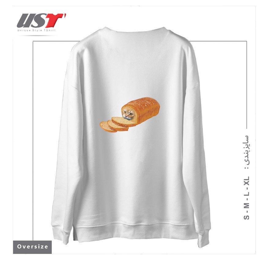 طرح CAT LOAF KITTY KITTEN BREAD BREADLOAF CATS FUNNY54545 سوییشرت اورسایزرنگ سفید