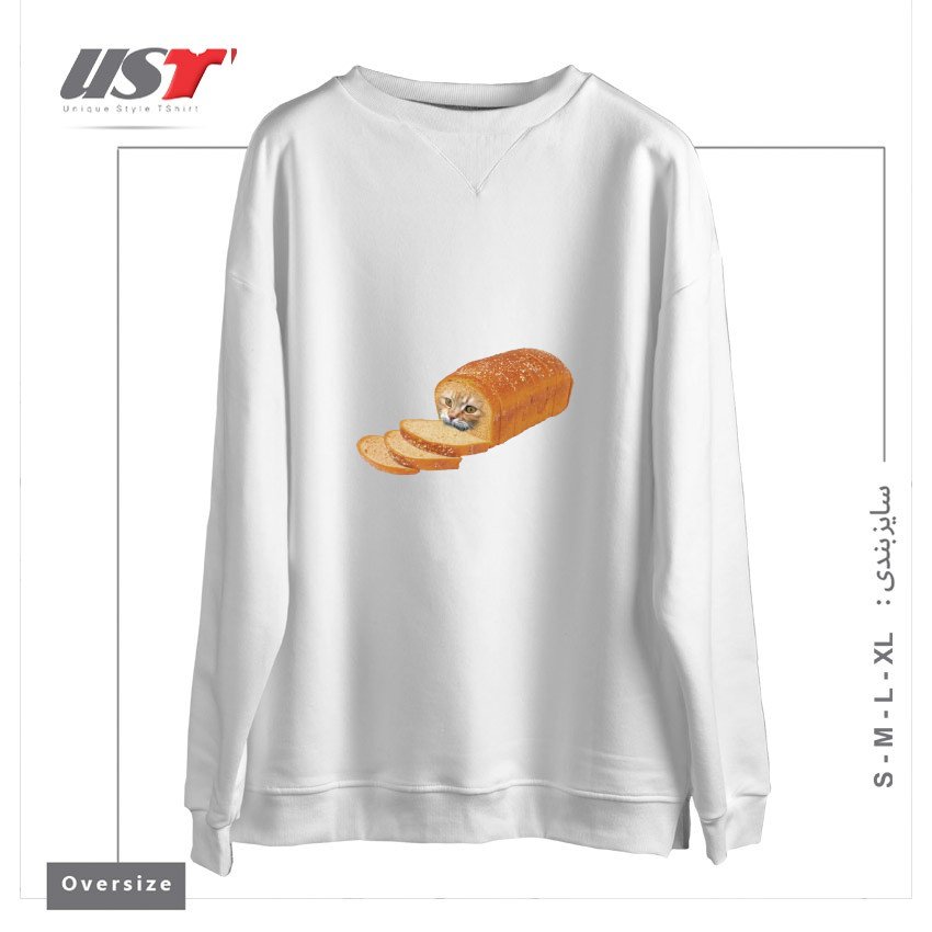 طرح CAT LOAF KITTY KITTEN BREAD BREADLOAF CATS FUNNY54545 سوییشرت اورسایزرنگ سفید