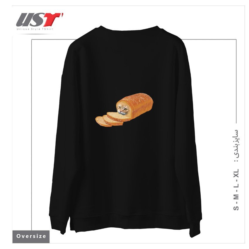 طرح CAT LOAF KITTY KITTEN BREAD BREADLOAF CATS FUNNY54545 سوییشرت اورسایزرنگ مشکی