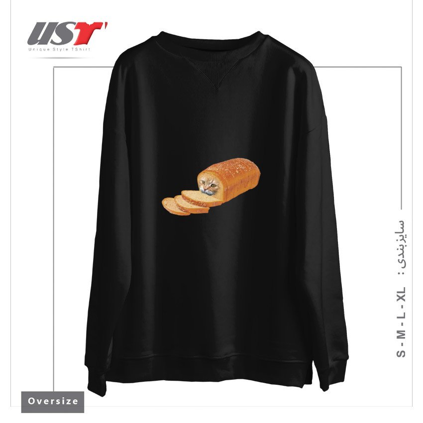 طرح CAT LOAF KITTY KITTEN BREAD BREADLOAF CATS FUNNY54545 سوییشرت اورسایزرنگ مشکی