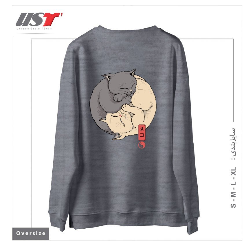 طرح YIN YANG CATS سوییشرت اورسایزرنگ طوسی ملانژ