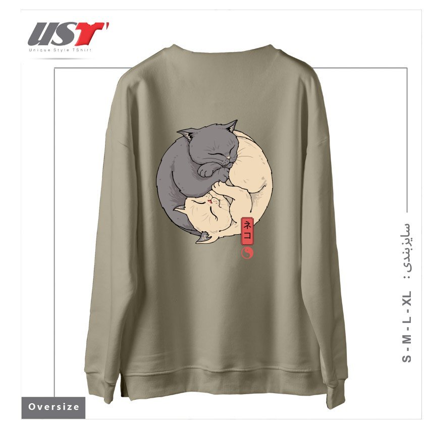 طرح YIN YANG CATS سوییشرت اورسایزرنگ نخودی
