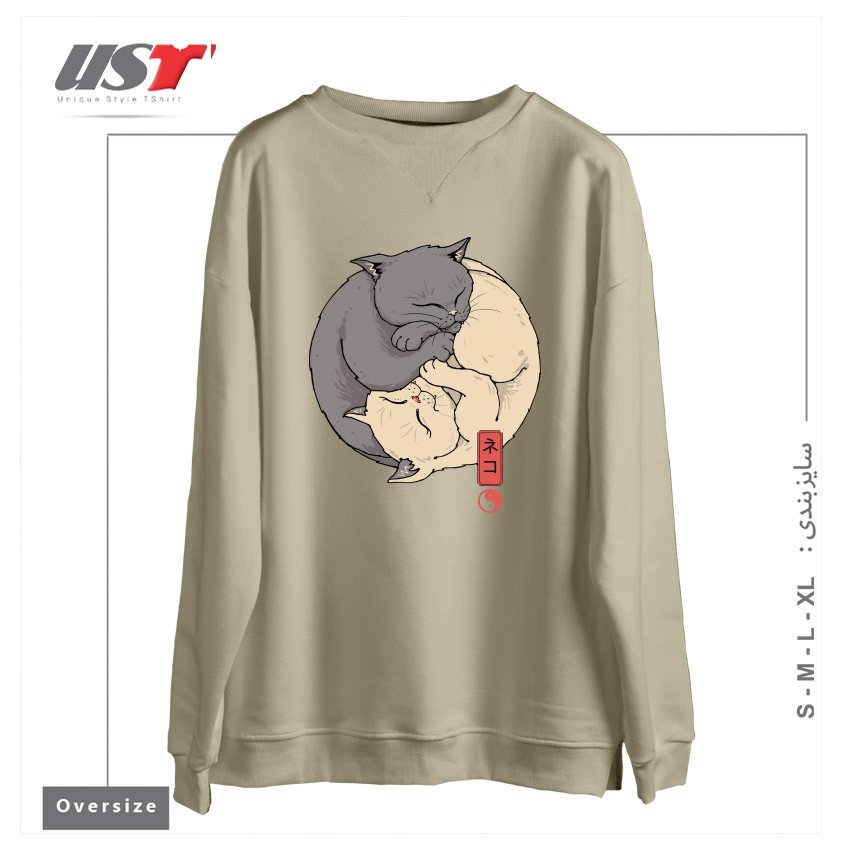 سوییشرت اورسایز طرح YIN YANG CATS