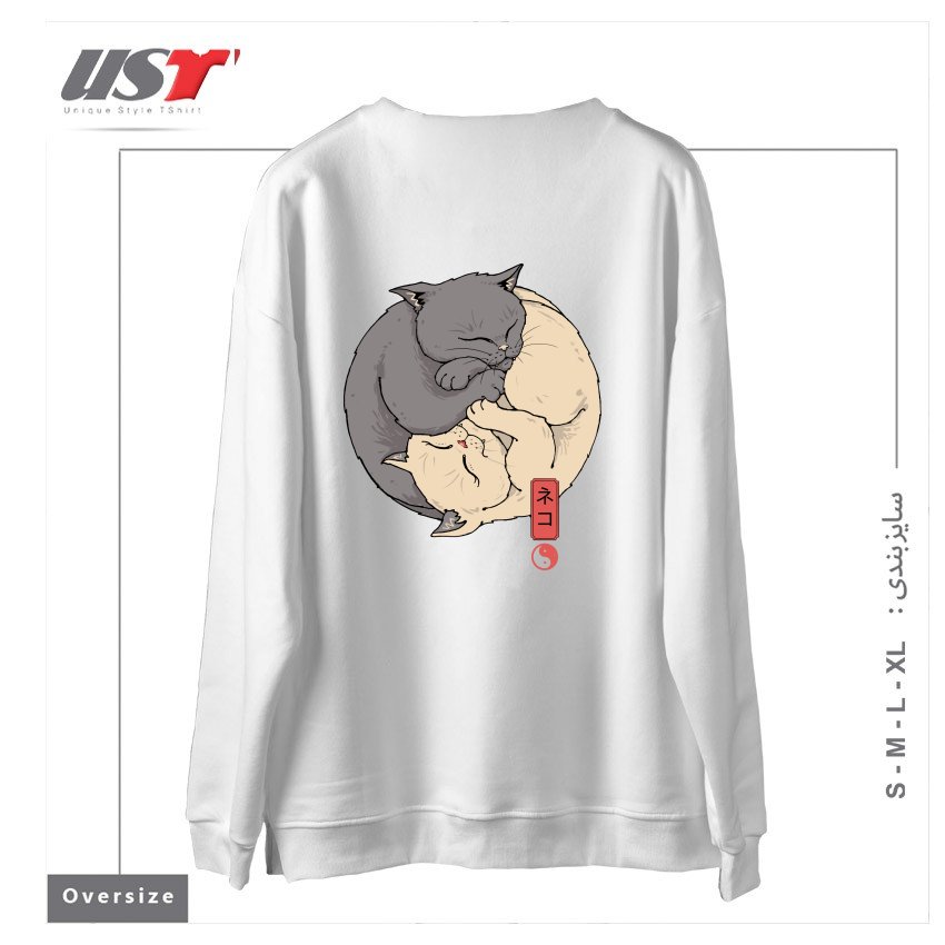طرح YIN YANG CATS سوییشرت اورسایزرنگ سفید