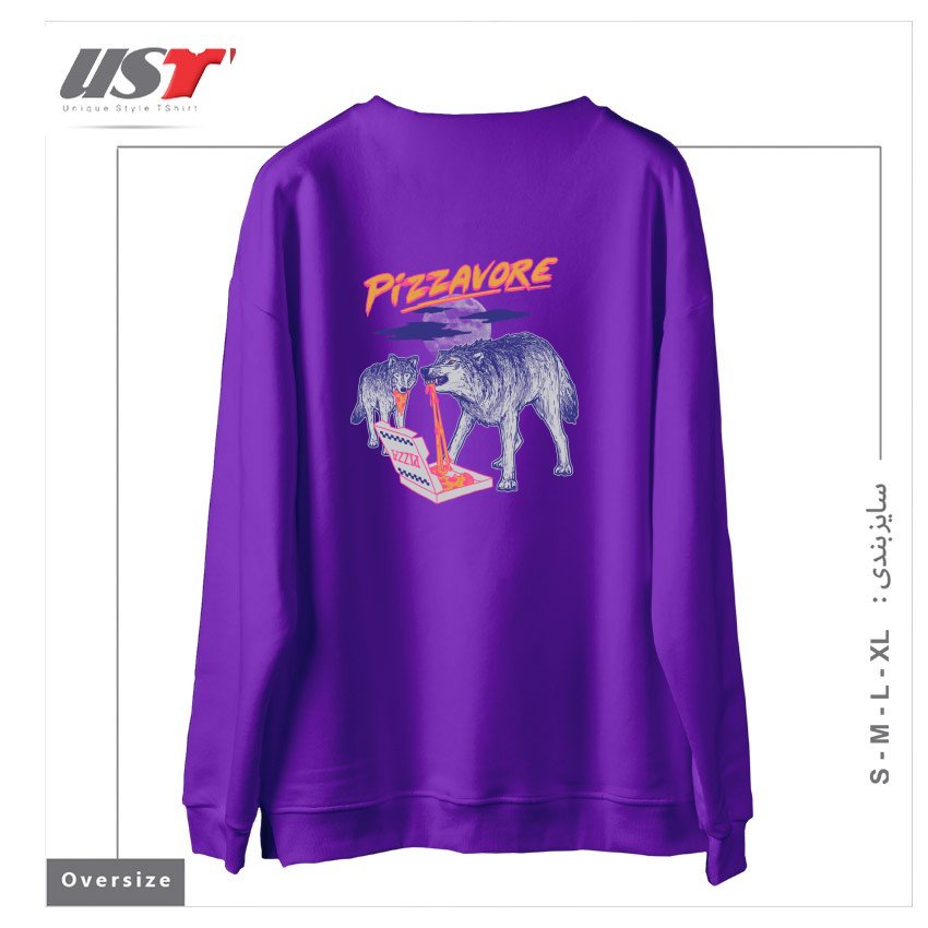 طرح PIZZAVORE سوییشرت اورسایزرنگ بنفش