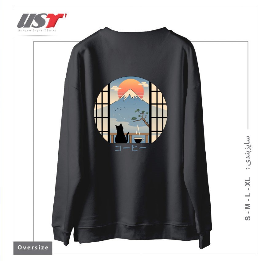 طرح COFFEE CAT IN MT. FUJI سوییشرت اورسایزرنگ دودی