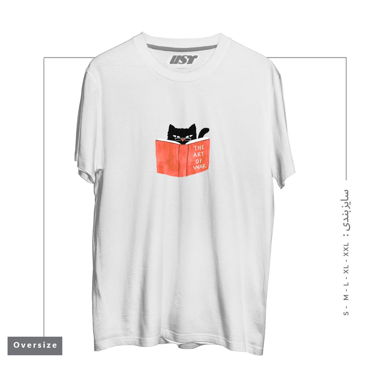 طرح DIABOLIC CAT تیشرت اورسایزرنگ سفید