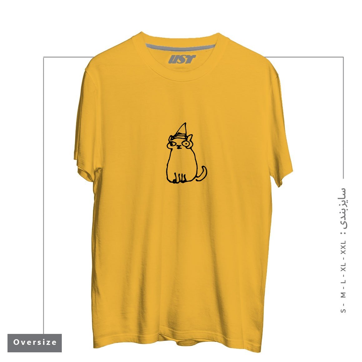طرح WIZARD CAT تیشرت اورسایزرنگ خردلی