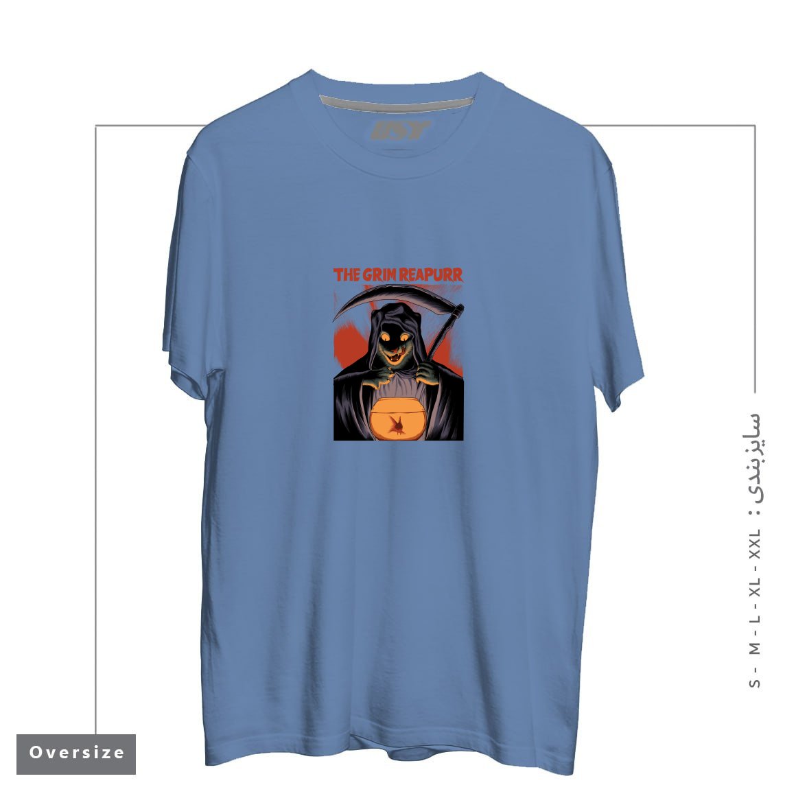 طرح THE GRIM REAPURR تیشرت اورسایزرنگ آبی نفتی