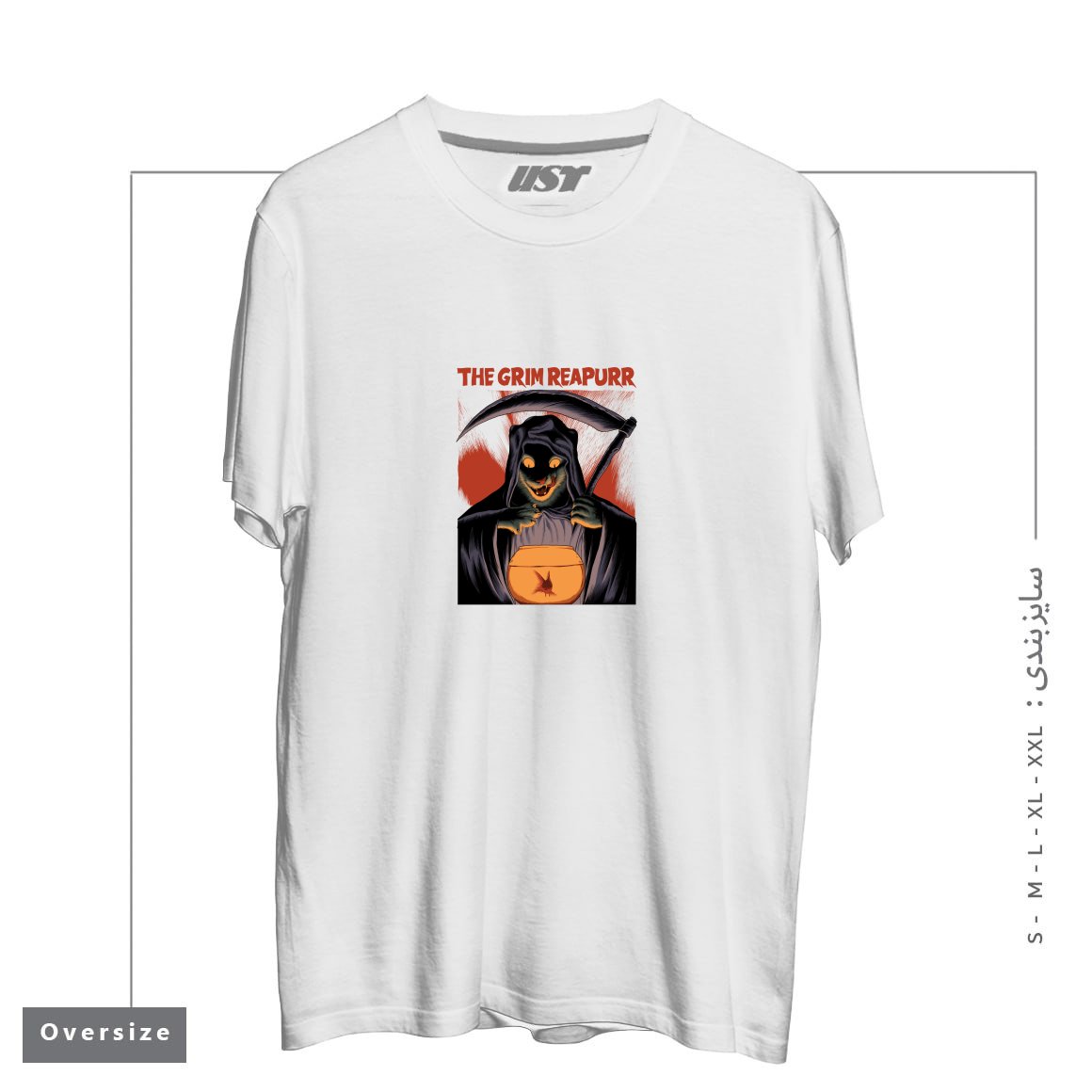 طرح THE GRIM REAPURR تیشرت اورسایزرنگ سفید