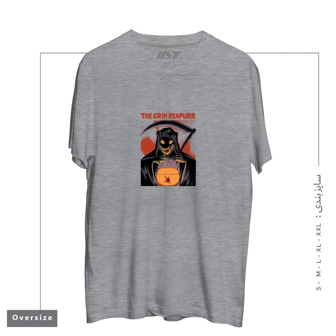 طرح THE GRIM REAPURR تیشرت اورسایزرنگ طوسی ملانژ