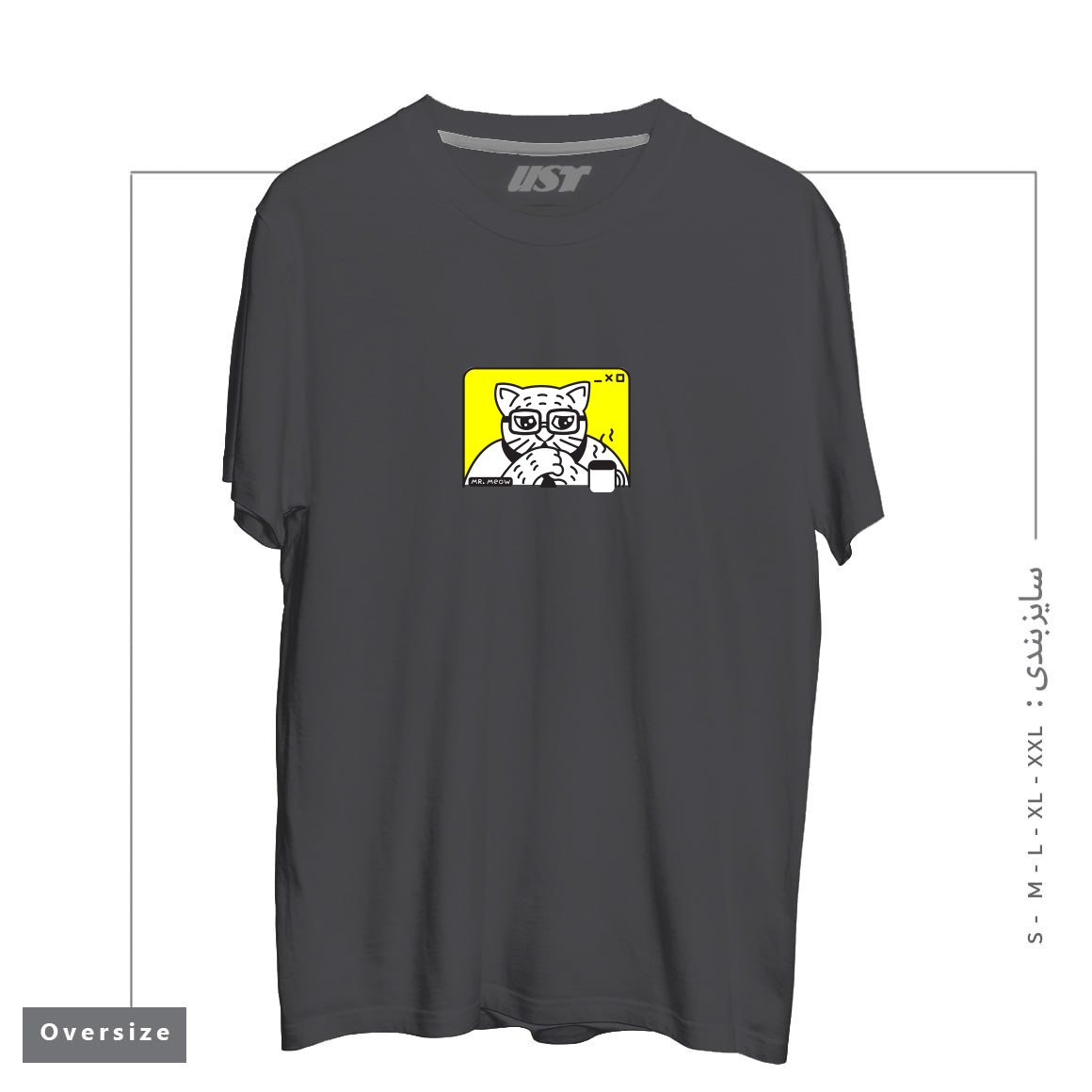 طرح THE CEOW تیشرت اورسایزرنگ دودی