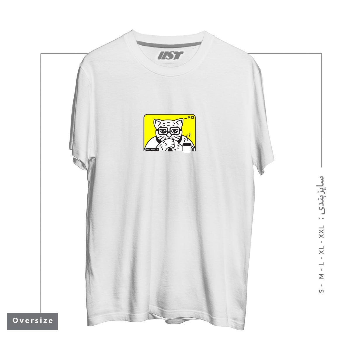 طرح THE CEOW تیشرت اورسایزرنگ سفید