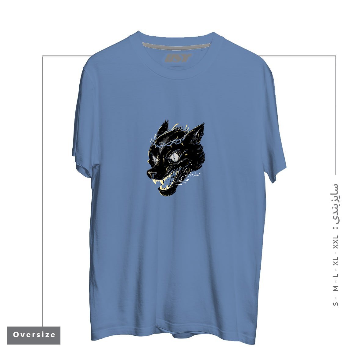 طرح PRINCE FENRIR تیشرت اورسایزرنگ آبی نفتی