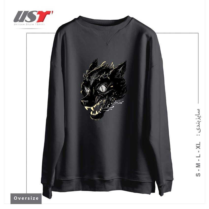 طرح PRINCE FENRIR سوییشرت اورسایزرنگ دودی