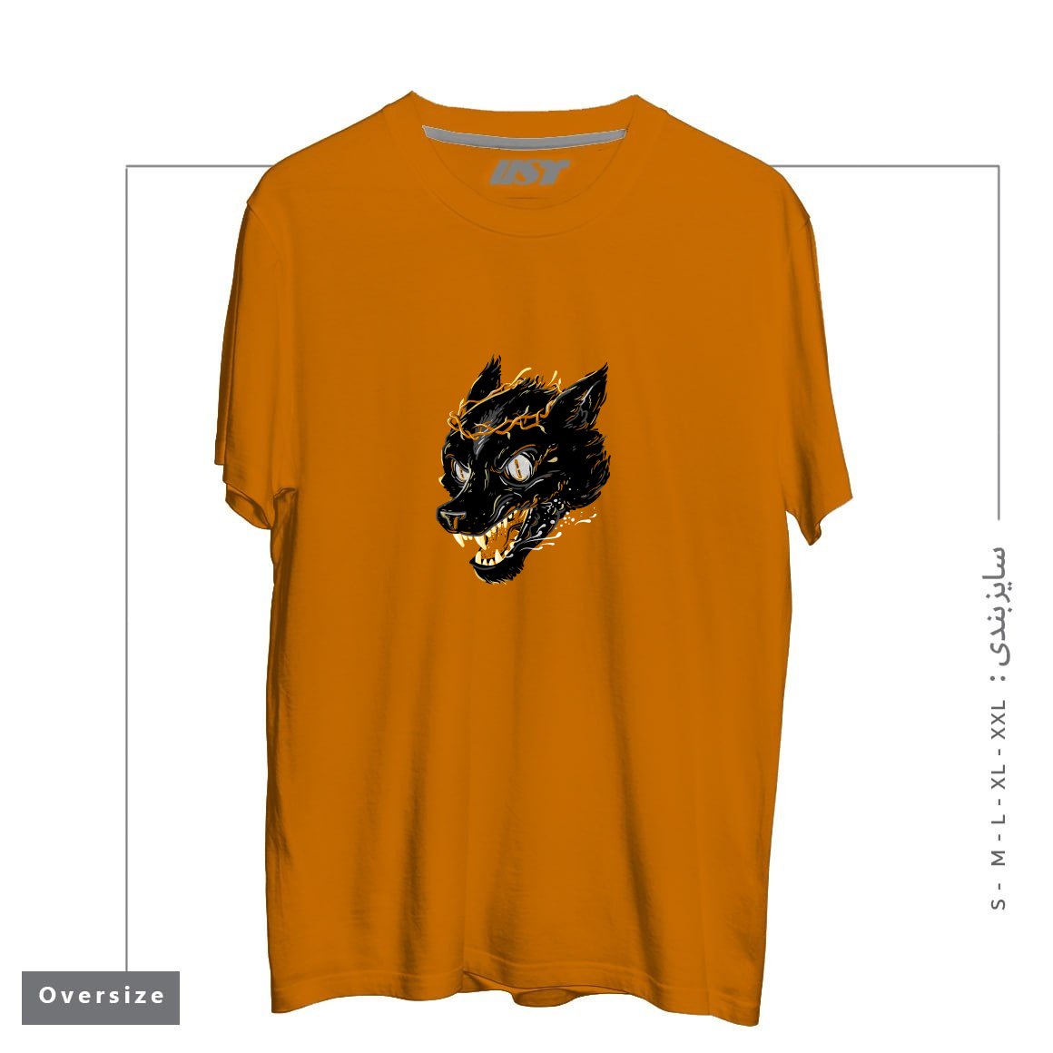 طرح PRINCE FENRIR تیشرت اورسایزرنگ پرتغالی