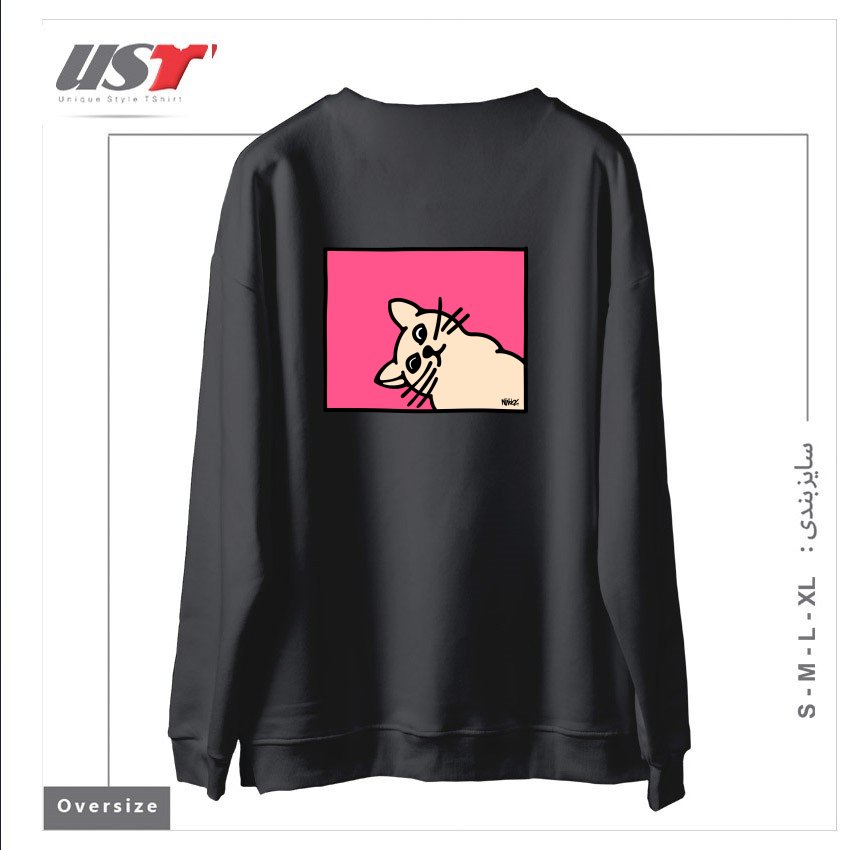 طرح STAY CURIOUS سوییشرت اورسایزرنگ دودی