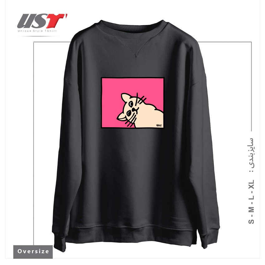 سوییشرت اورسایز طرح STAY CURIOUS