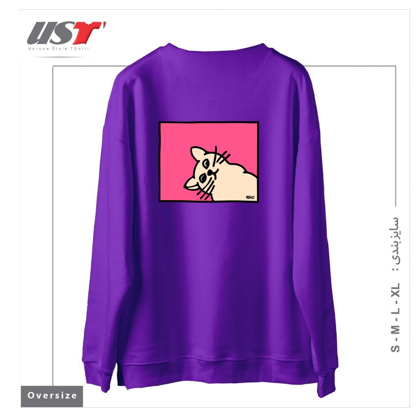 طرح STAY CURIOUS سوییشرت اورسایزرنگ بنفش