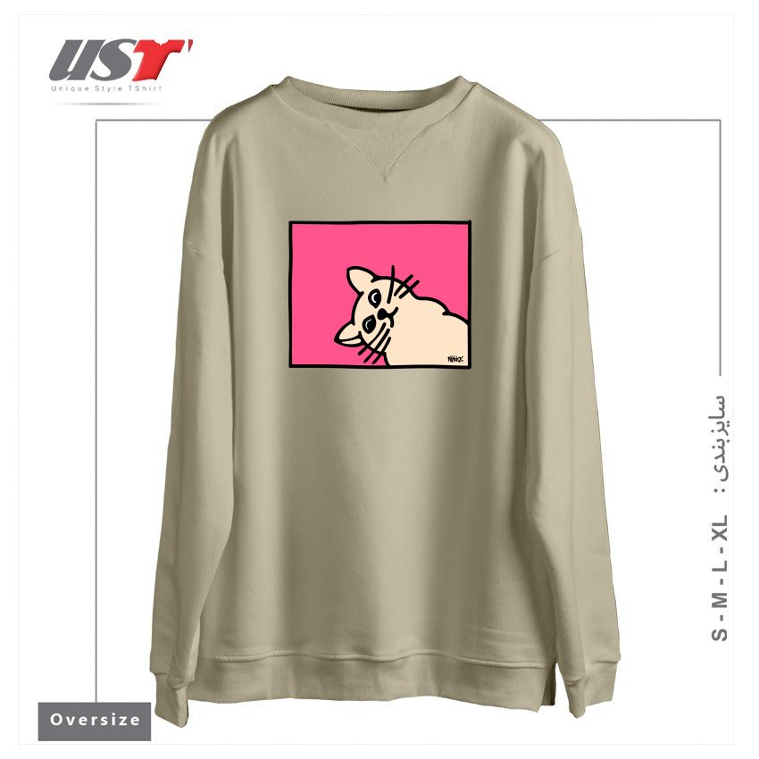 طرح STAY CURIOUS سوییشرت اورسایزرنگ نخودی