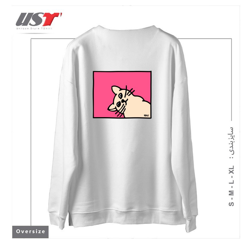 طرح STAY CURIOUS سوییشرت اورسایزرنگ سفید