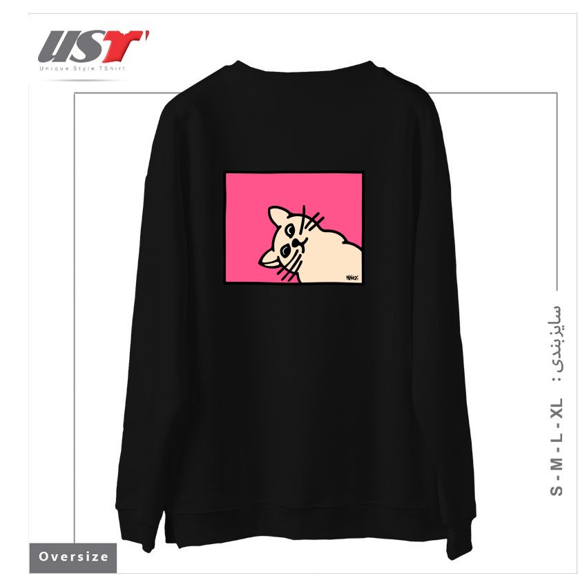 طرح STAY CURIOUS سوییشرت اورسایزرنگ مشکی