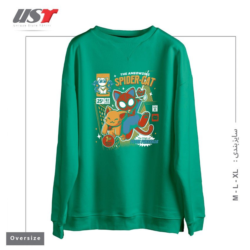 طرح SPIDER CAT سوییشرت اورسایزرنگ سبز سدری