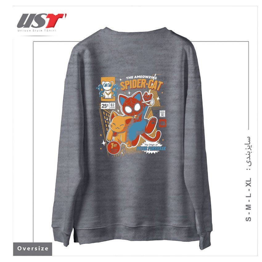 طرح SPIDER CAT سوییشرت اورسایزرنگ طوسی ملانژ
