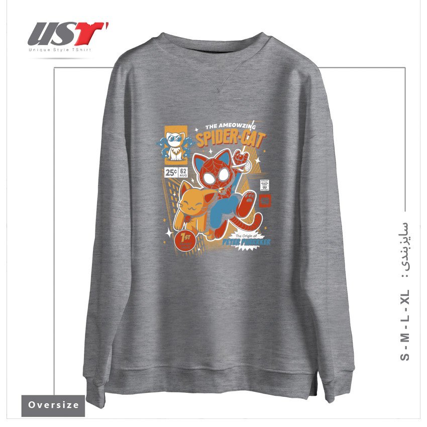 سوییشرت اورسایز طرح SPIDER CAT
