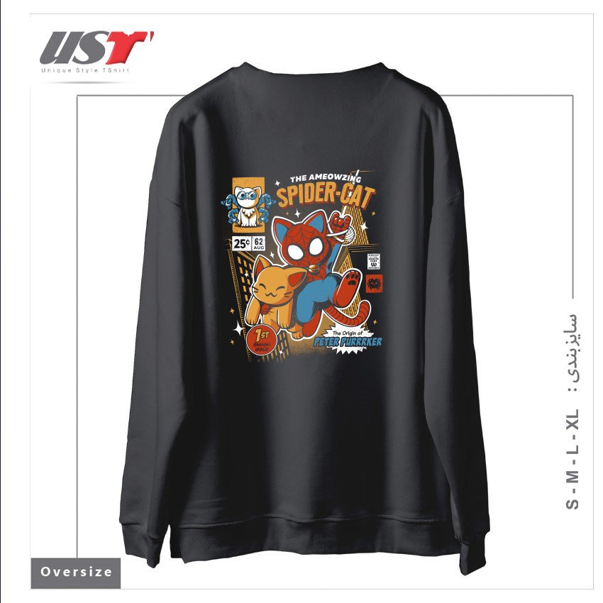 طرح SPIDER CAT سوییشرت اورسایزرنگ دودی