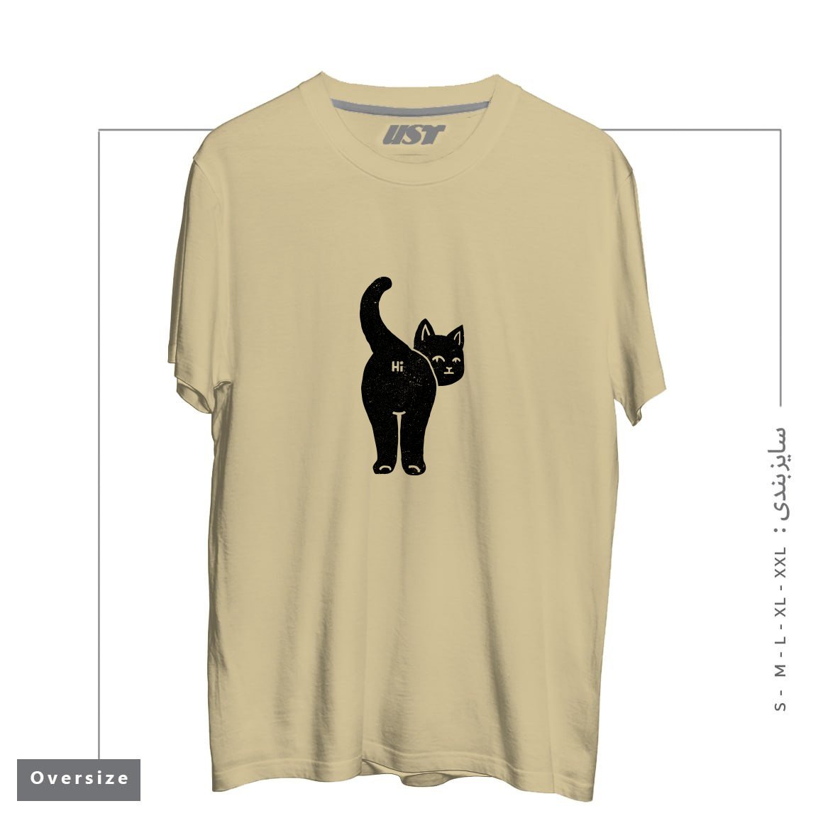 طرح HELLO CAT BUTT MINIMALIST BLACK BY TOBE FONSECA121212 تیشرت اورسایزرنگ نخودی
