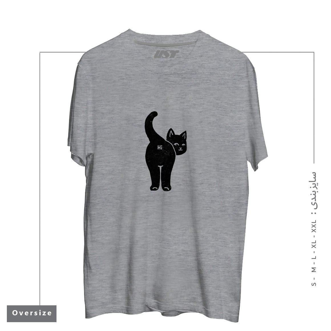 طرح HELLO CAT BUTT MINIMALIST BLACK BY TOBE FONSECA121212 تیشرت اورسایزرنگ طوسی ملانژ
