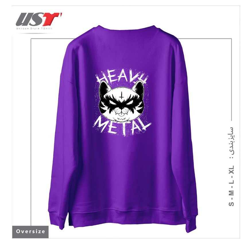 طرح HEAVY METAL سوییشرت اورسایزرنگ بنفش