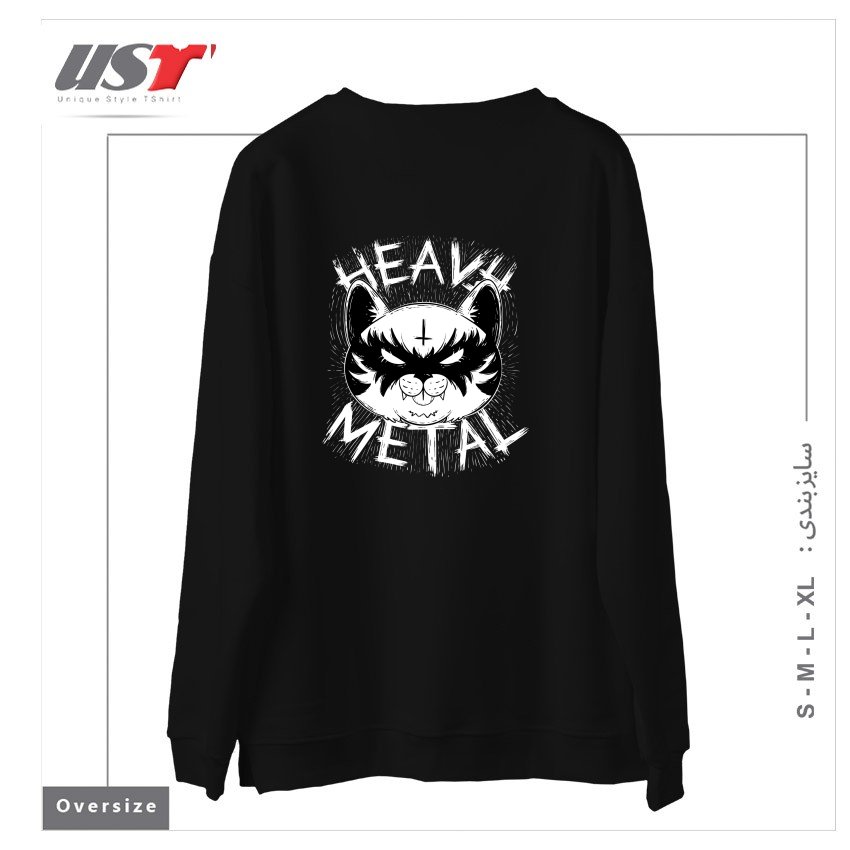 طرح HEAVY METAL سوییشرت اورسایزرنگ مشکی