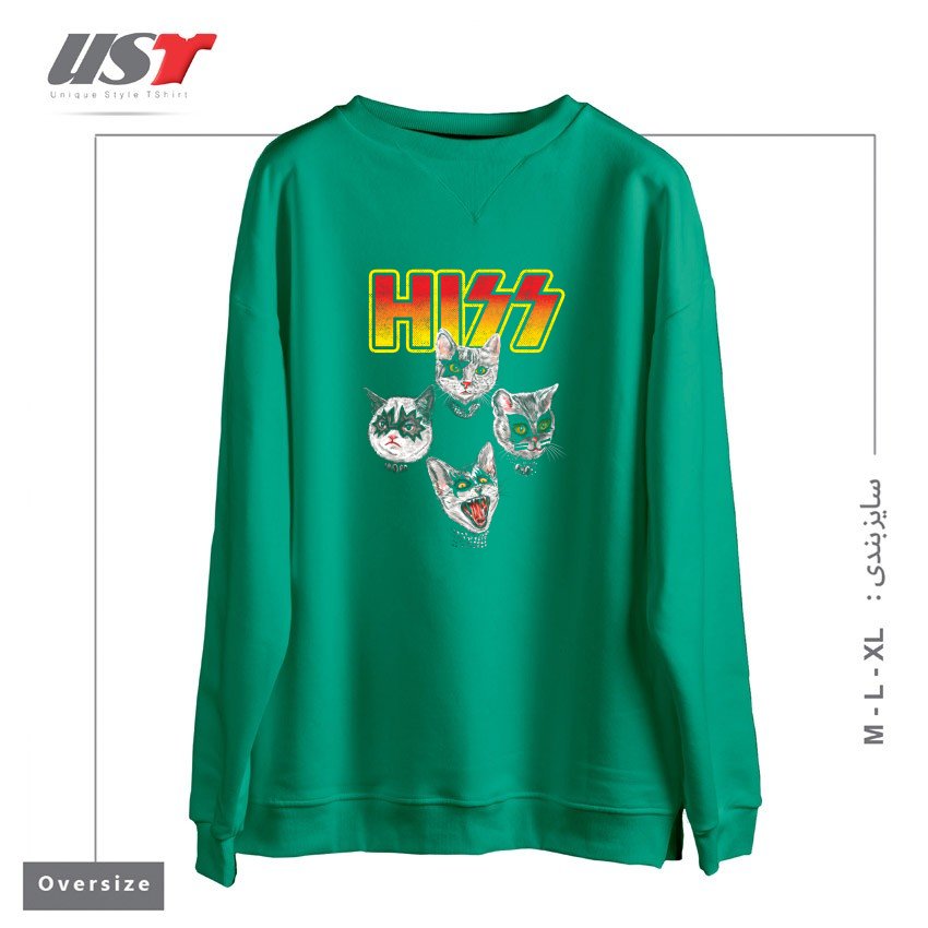 طرح HISS125454 سوییشرت اورسایزرنگ سبز سدری