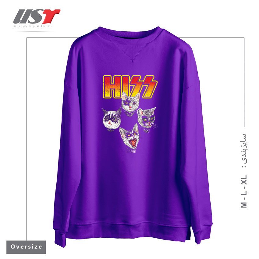 طرح HISS125454 سوییشرت اورسایزرنگ بنفش