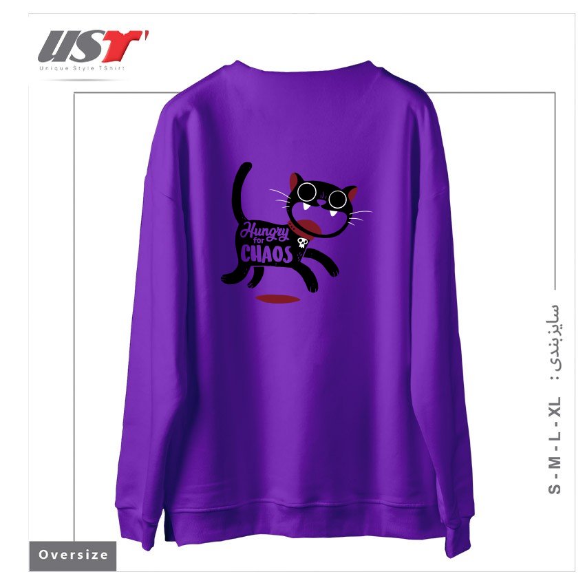 طرح HUNGRY FOR CHAOS سوییشرت اورسایزرنگ بنفش